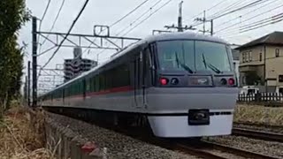 西武鉄道10000系　特急小江戸号西武新宿行　航空公園通過