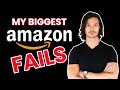 My Biggest Amazon FAILS in 2021 (FBA sales update)