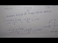 Radial and axial alignment formula || alignment formula in Hindi || alignment Kaise Karen#alignment