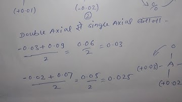 Radial and axial alignment formula || alignment formula in Hindi || alignment Kaise Karen#alignment