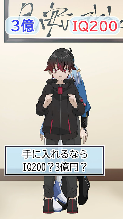 The Ultimate Choice: Should I go to the past or the future? #PlottAnime