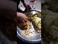 papaya shingju🥑