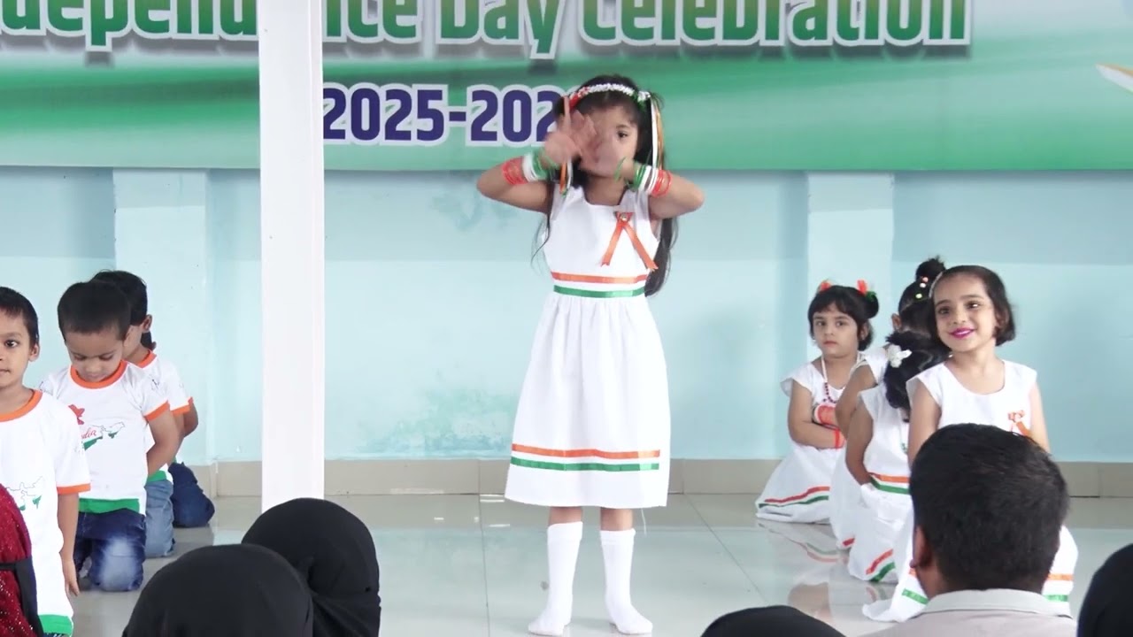 Al Rehman English School