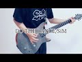 DO THE DANCE/SiM ギター弾いてみた(Guitar cover)フル