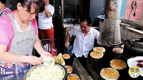 【雪魚探店China food travel】山東濰坊最出名的肉火燒，2個傳統土爐同時進行，有40幾年歷史 - 天天要聞