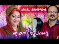 Ishal sandya  edappal bappu new stage show   kannur seenath new stage show  2015 upload