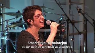 Be’er Sheva - "Vehi sheamda" (Yonatan Razel)