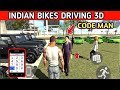 🥳Indian😬vehicles😡simulator🥰Bike😯3D😚game🙂↔️live🔕My😛Love💀Dream 🤬1K🫠subscribe😘Complete🤪#trending#games