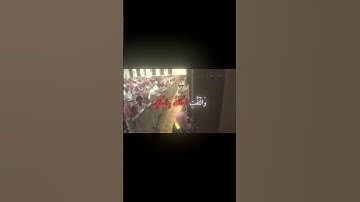 #محمد_اللحيدان  ماتيسر من سوره القيامة