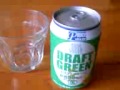 1缶78円の発泡酒を飲んでみました