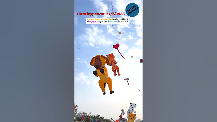 makrsnkranti 2025 coming || patangotsav 2025 coming 🪁 #shorts