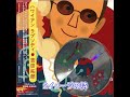 2イメージの詩 (Hawaiian Rhapsody)/吉田拓郎