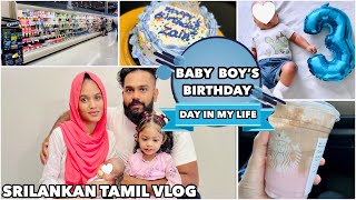 இது போதும் ❤️ Our son’s birthday | Viral Tiktok drink | CANADA Tamil Vlogs