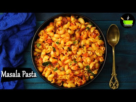 Masala Pasta Recipe | Pasta Recipe | Indian Style Macaroni Pasta| Lunch box recipe | Macaroni Recipe | She Cooks