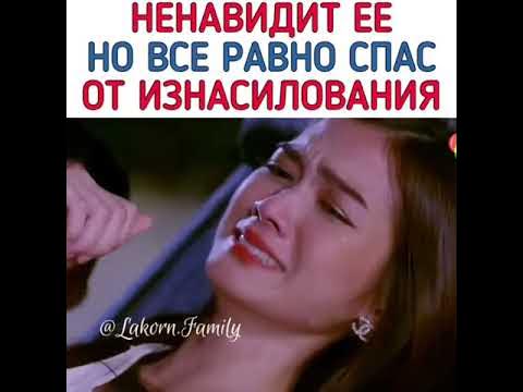 Лакорн 2020 у неба есть солнце а у меня есть ты 🔥💗 - YouTube