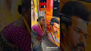 🇧🇴❤Vijay thalapathy super entry🇧🇴#vijay #vijaythalapathy #thalapathyvijay #thalapathy #trending#art