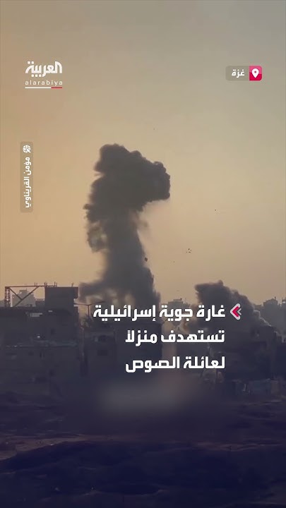             
 - نشر قبل 43 دقيقة
