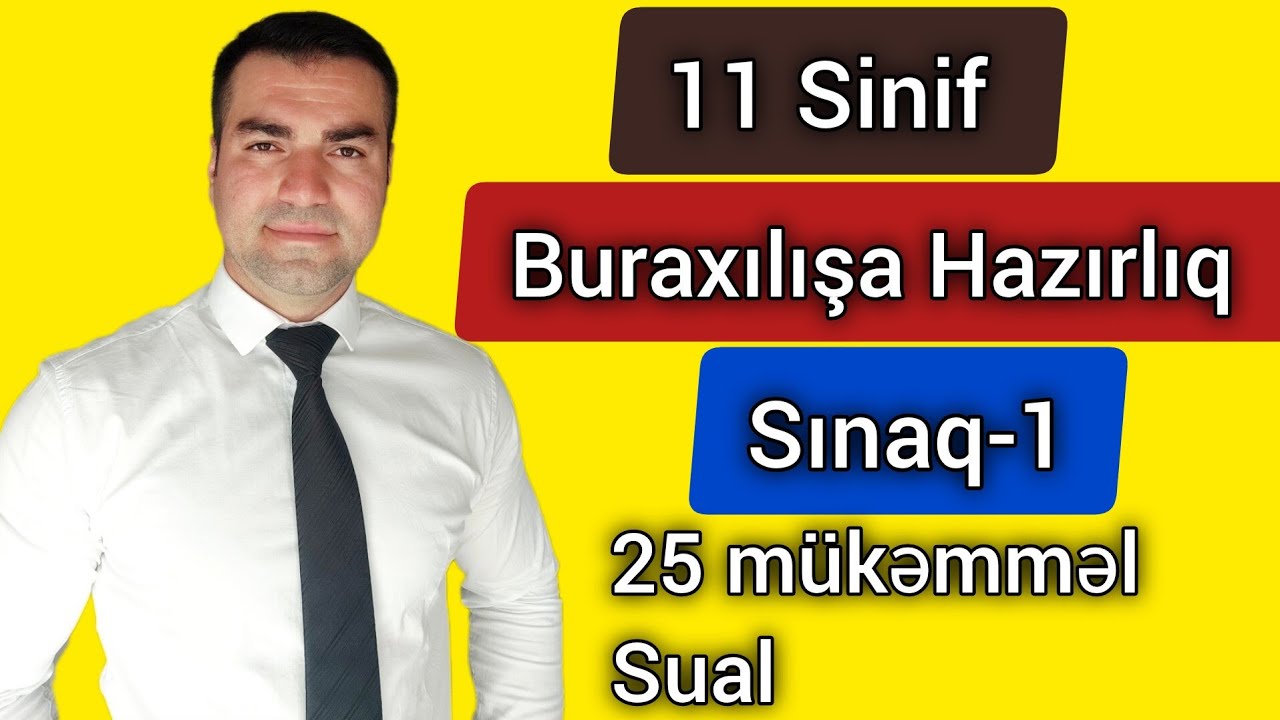🔥11 sinif riyaziyyat buraxılış imtahanına hazırlıq sınaq -1 #riyaziyyat #buraxılış
