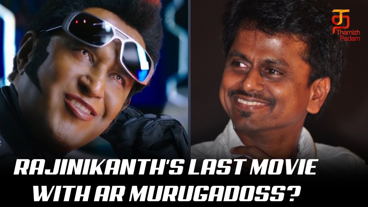 OFFICIAL: Rajinikanth's Last Movie with AR Murugadoss! Rajiniakanth | AR Murugadoss | 