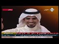 شاعر المليون الموسم الرابع الحلقه الرابعة عشرة شاعر المليون الموسم الرابع الحلقه الرابعة عشرة