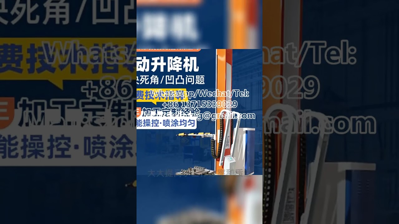 Lift up spray painting machine