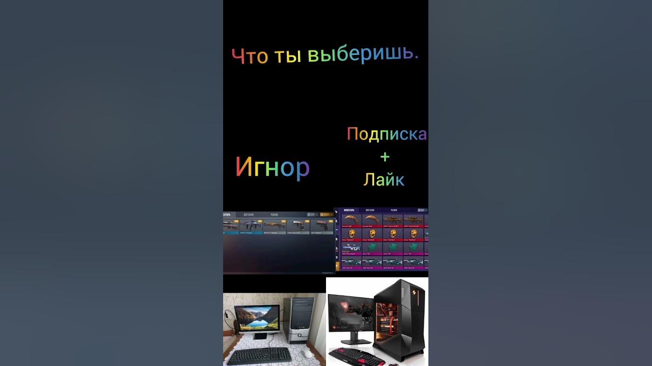 подпишысь - YouTube