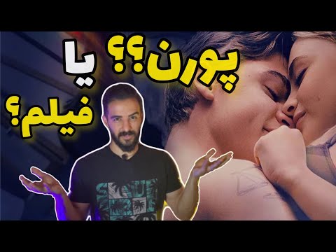 سکسی ترین فیلم های سال ۲۰۲۲ صحنه دار ترین فیلم های سال ۲۰۲۲