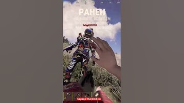 😂Как достать соседа в #rust