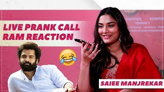 Saiee Manjrekar Live Prank Call to Ram Pothineni | Ram Pothineni | SKANDA | IndiaGlitz Gold