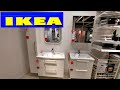 ✅ Икеа ВЫ ЭТОГО ЕЩЕ НЕ ВИДЕЛИ! НОВИНКИ ВЗРЫВАЮТ IKEA 😍