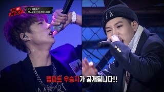 [NO.MERCY(노머시)] Ep.4 Rap Part No.1 after the 2nd Debut Mission? 2차 데뷔미션 랩파트 우승자는? [ENG SUB]