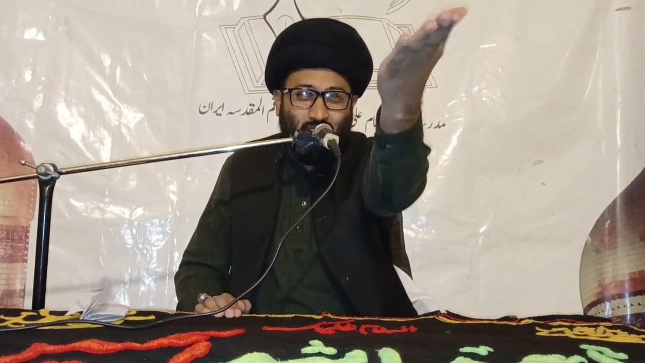 فضیلت حضرت فاطمہ زہرا( س) خطیب مولانا سید غلام عباس نقوی قم المقدس ایران 