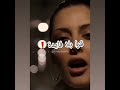 رجاء مزيان السيده النصر