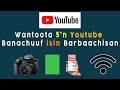 Wantoota 5 youtube banachuuf isin barbaachisan  l2 tech