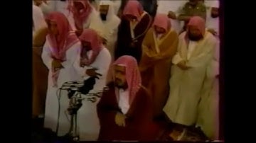 تلاوة من المسجد الحرام لفضيلة الشيخ عبدالباري الثبيتي من سورة الأعراف