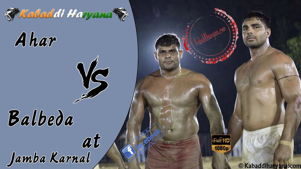 Ahar Vs Balbeda Final Match At Jamba Karnal
