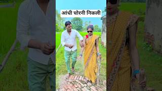 आंधी चोरनी90’S Old Hindi Songs? 90s Love Song? Udit Narayan, Alka Yagnik, Kumar Sanu songs Hindi