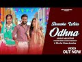 Sheeshe wala odhnafull song anjali daulatpur  pradeep bhati  minni  dev haryanvi dj song 2023