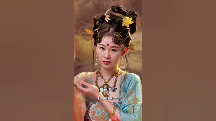 堅守敦煌研究60 年的樊錦詩老師寫的《我心歸處是敦煌》，在帶給我們震撼的敦煌時，更多的是加深了我對職業熱愛的感觸。#敦煌#樊錦詩#我心安處是敦煌#梨香半點墨#莫高窟#中國 #history #古裝 - 天天要聞