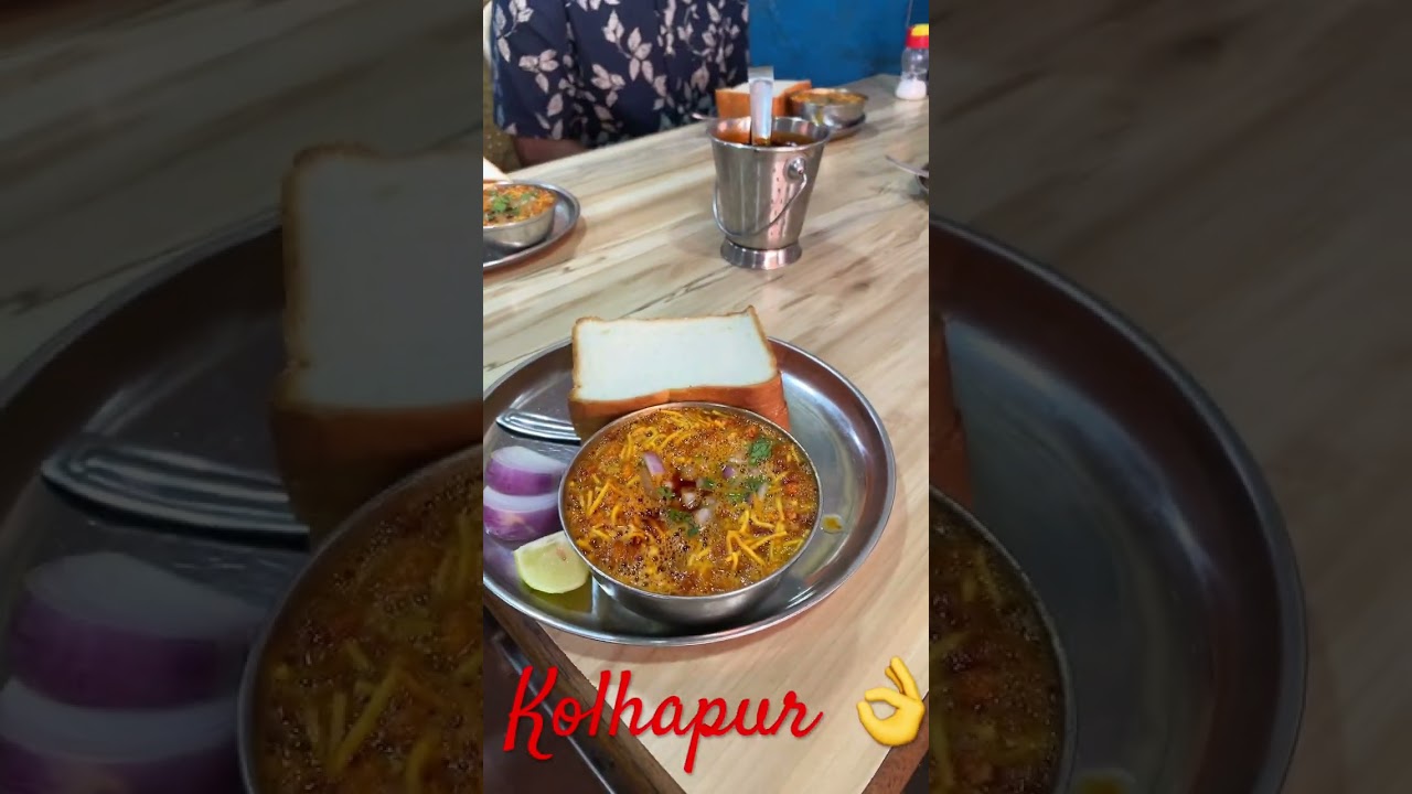 Kolhapur Special Misal 👌 Laxmi Misal 😋 