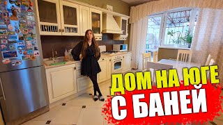 #Анапа Дом в посёлке Супсех, рядом с морем