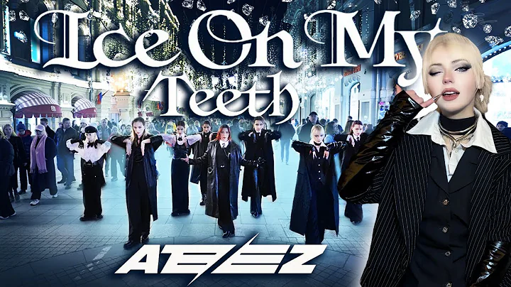 [K-POP IN PUBLIC | ONE TAKE] ATEEZ (에이티즈) - 'ICE ON MY TEETH' | Dance cover by QUARTZ
