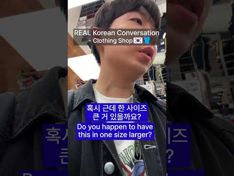 REAL Korean Conversations Explained - <strong>Clothing</strong> <strong>Shop</strong>
