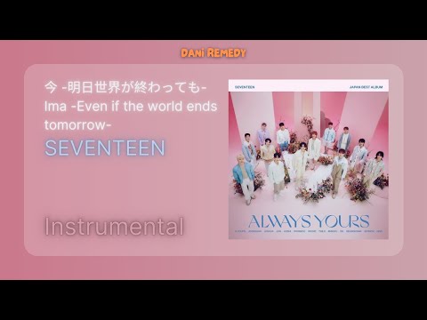セブンテン　seventen♡ もくもくです YouTube