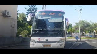 Yutong Tiger Of Psagot Easybus On Route 554 (of Egged) On Gat Blvd. In Kiryat Gat Yutong Tiger Of Psagot Easybus On Route 554 (of Egged) On Gat Blvd. In Kiryat Gat