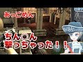 10分ちょっとでわかる届木ウカvsサラザール【バイオハザード4/VTuber】