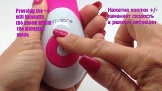 Розовый вибратор Nalone Pulse - 21 см. | Sexoholic-shop.ru