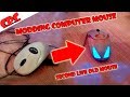 МОДДИНГ СТАРИННОЙ КОМПЬЮТЕРНОЙ МЫШКИ! || MODDING OLD COMPUTER MOUSE