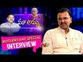 Mother's Day:  Former IPS VVL and his  Mother  Interview
