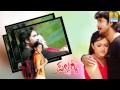 O Priya - Pallakki - Movie | Aslam | Gurukiran | Prem Kumar, Ramanithu Chaudhary | Jhankar Music Mp3 Song